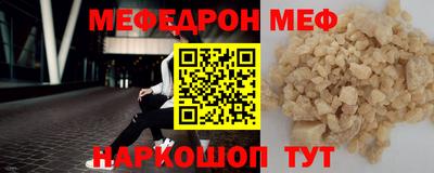 кокаин VHQ Кандалакша