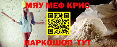 кокаин VHQ Кандалакша