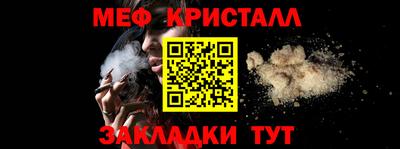 кокаин VHQ Кандалакша