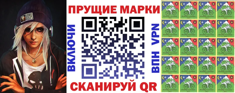 OMG онион  Рассказово  Марки 25I-NBOMe 1,8мг 