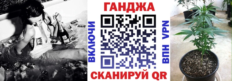 даркнет сайт  Рассказово  Шишки марихуана марихуана 